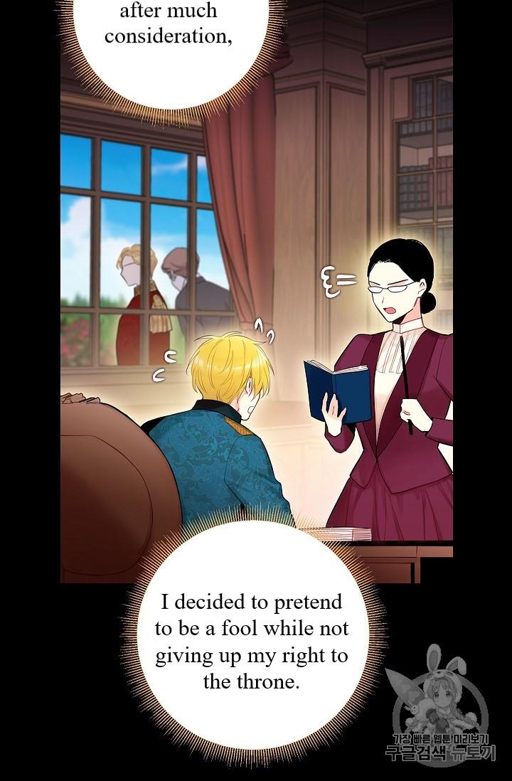 Survive As The Hero's Wife Chapter 85