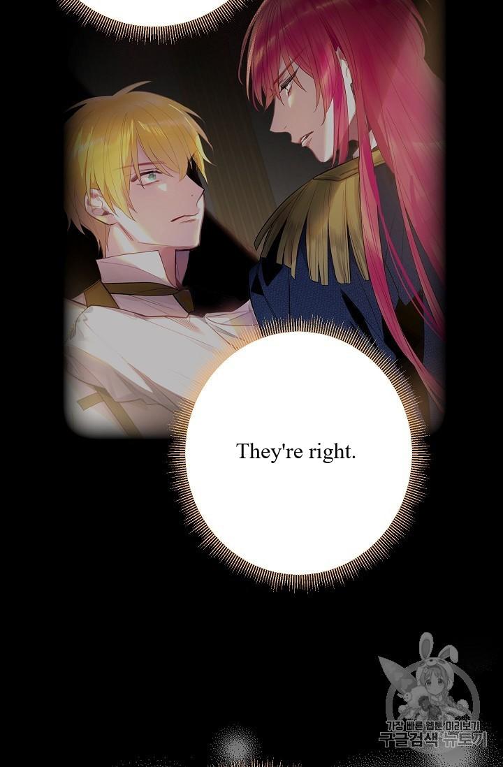 Survive As The Hero's Wife Chapter 85