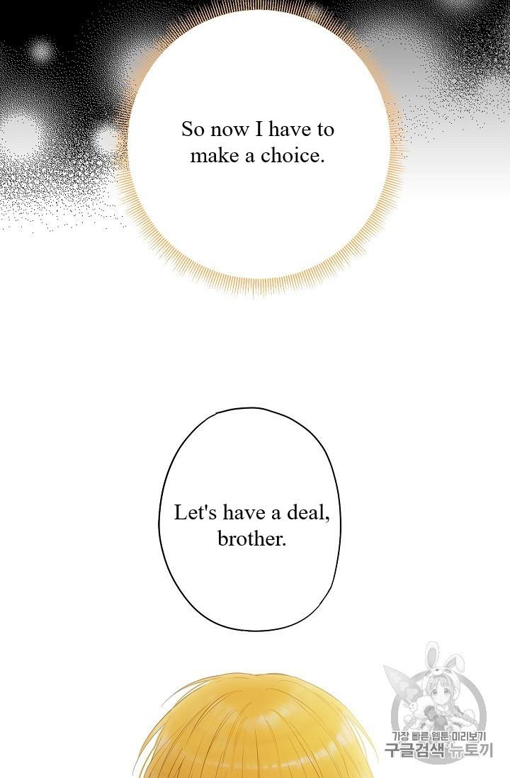 Survive As The Hero's Wife Chapter 85