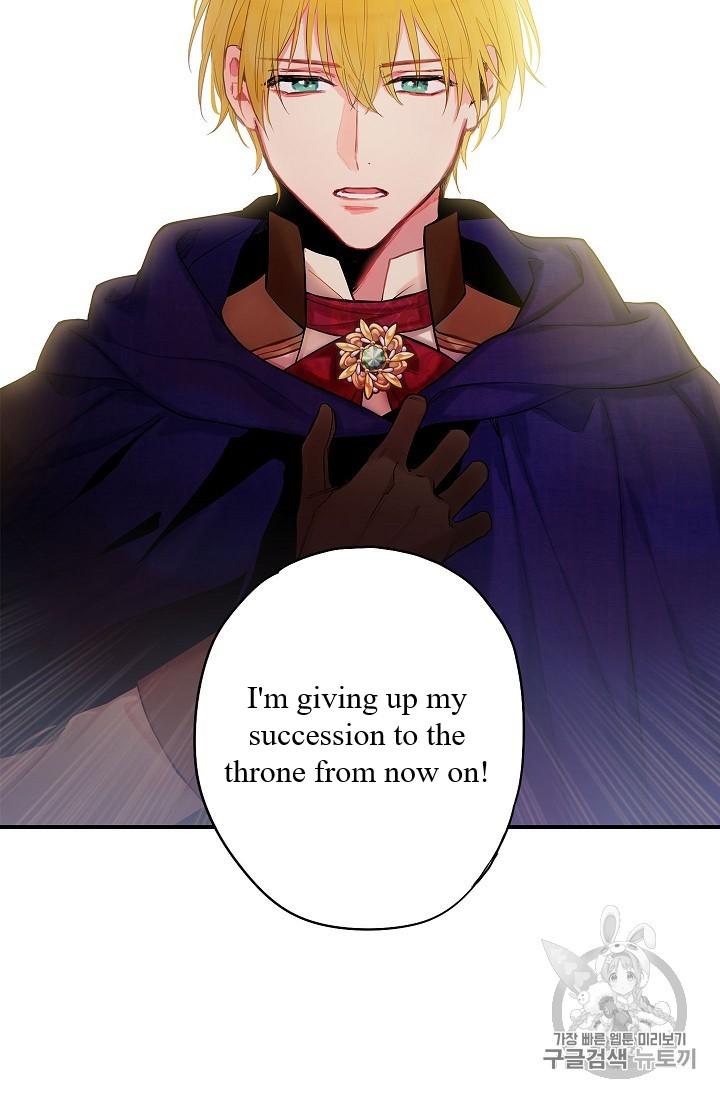 Survive As The Hero's Wife Chapter 85