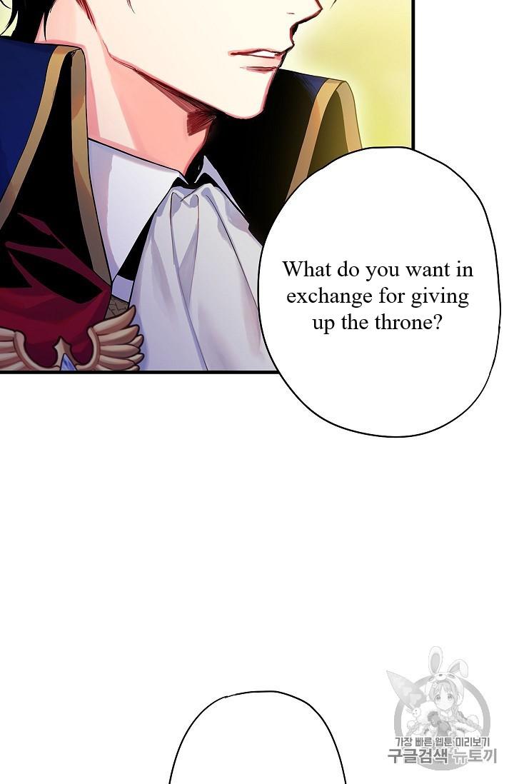 Survive As The Hero's Wife Chapter 85