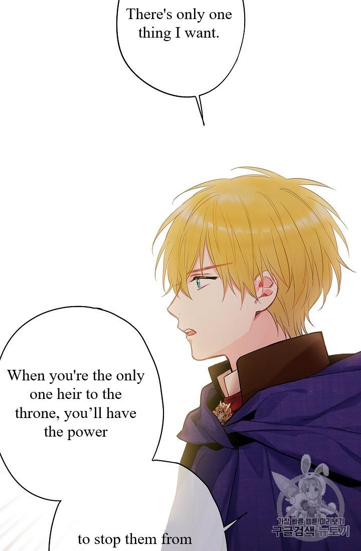 Survive As The Hero's Wife Chapter 85