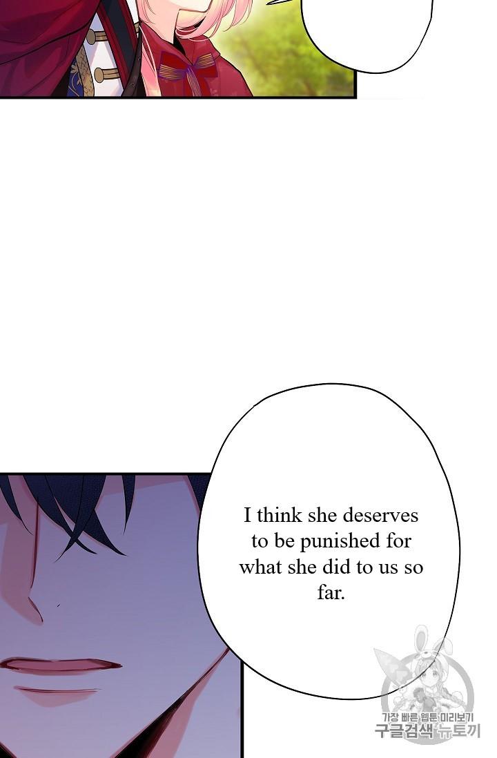 Survive As The Hero's Wife Chapter 85