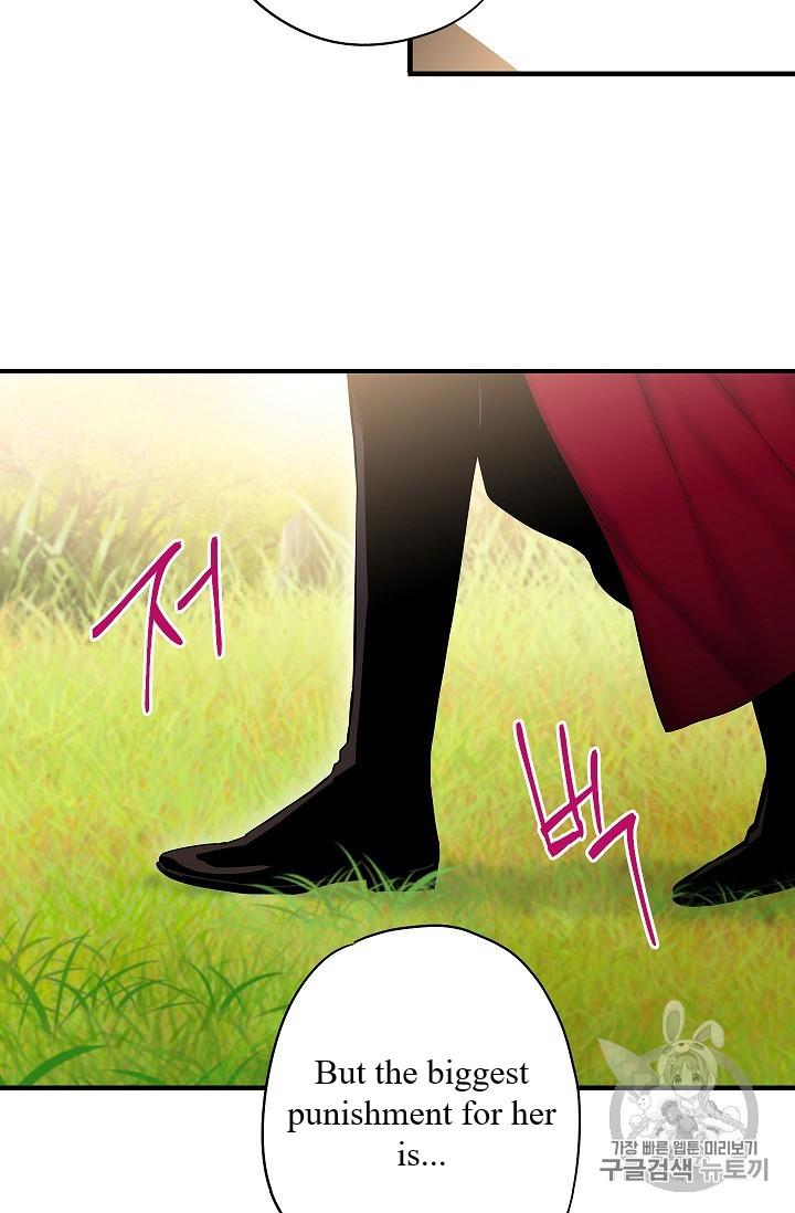 Survive As The Hero's Wife Chapter 85