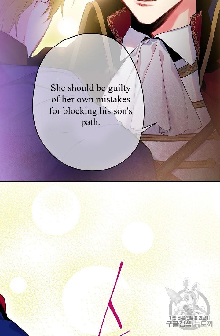 Survive As The Hero's Wife Chapter 85