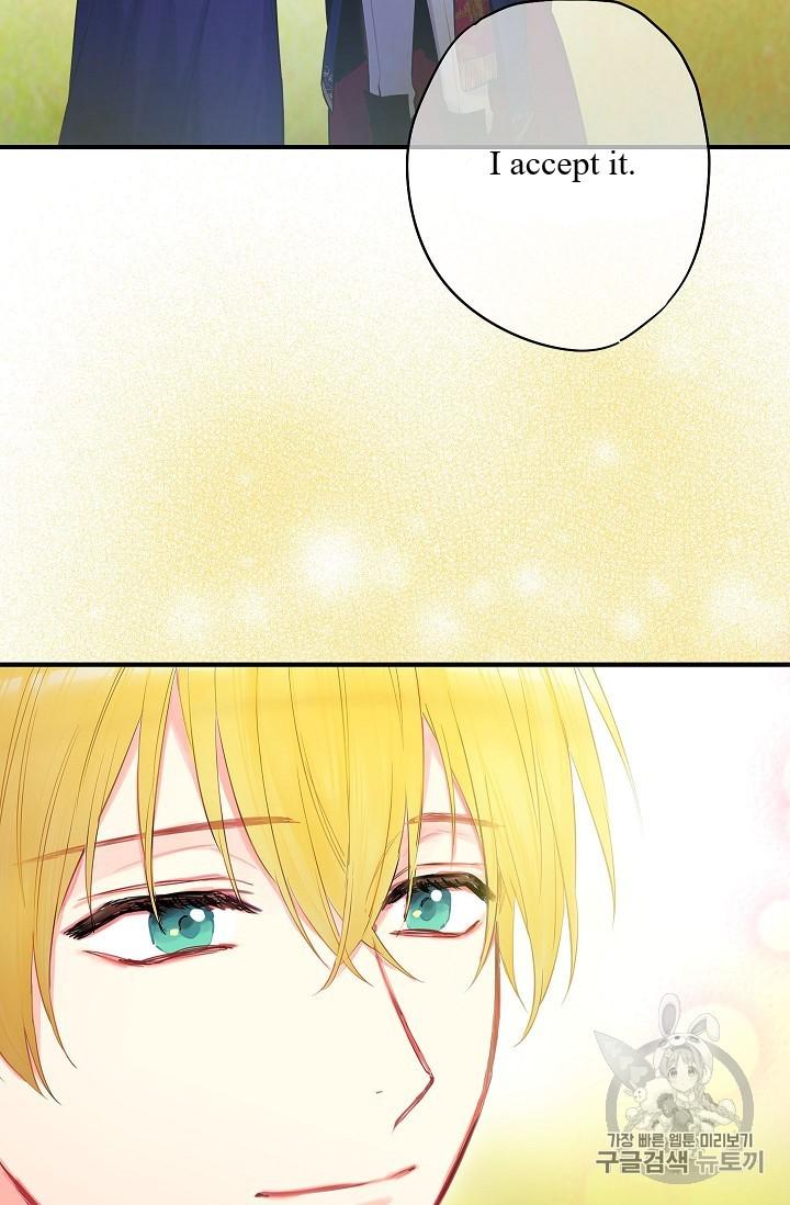 Survive As The Hero's Wife Chapter 85