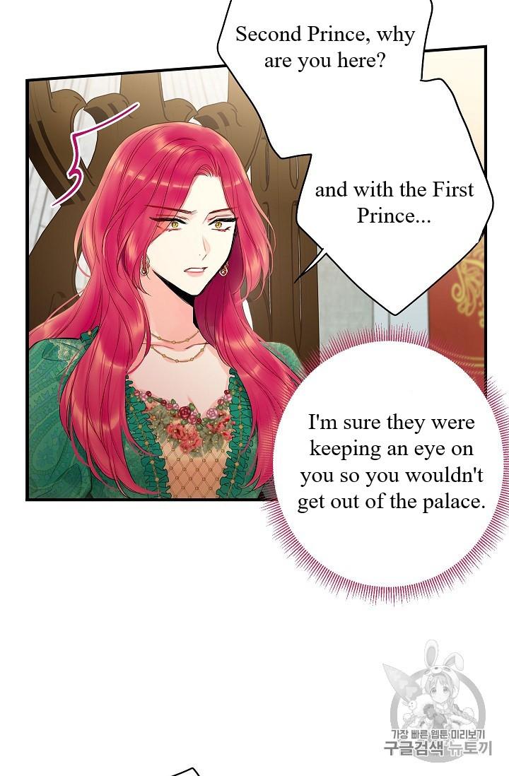 Survive As The Hero's Wife Chapter 85