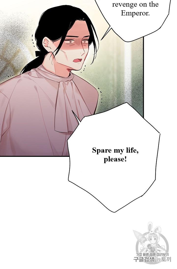 Survive As The Hero's Wife Chapter 85