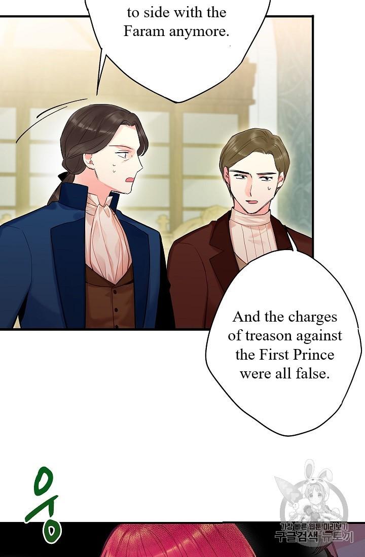 Survive As The Hero's Wife Chapter 85