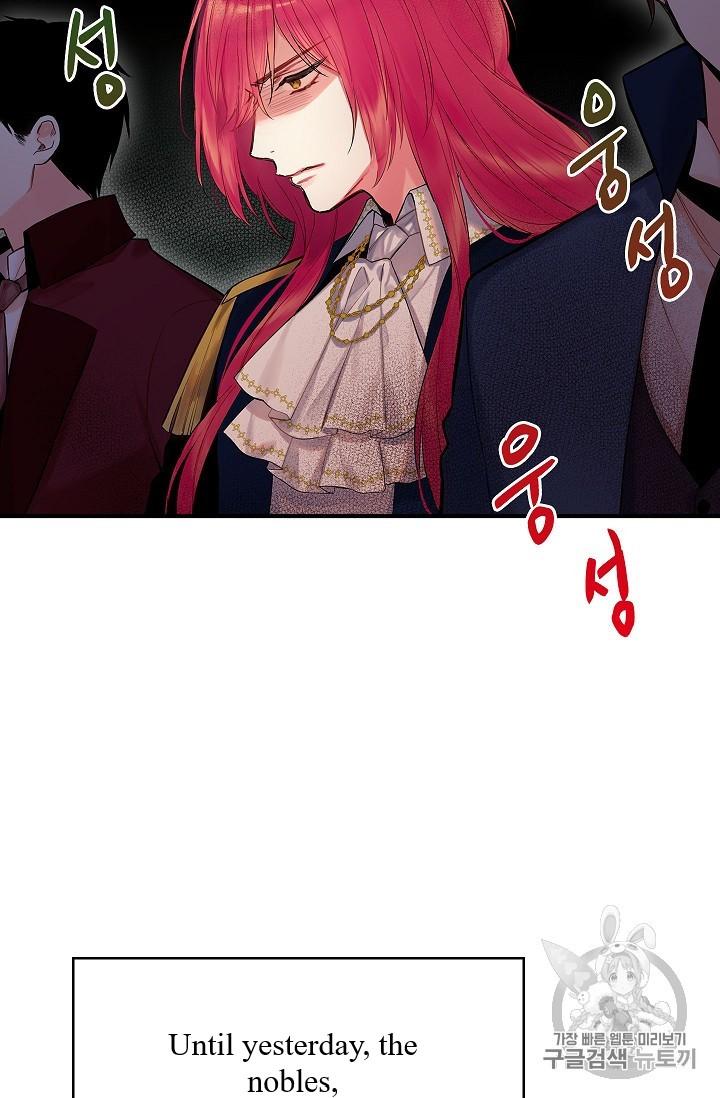 Survive As The Hero's Wife Chapter 85