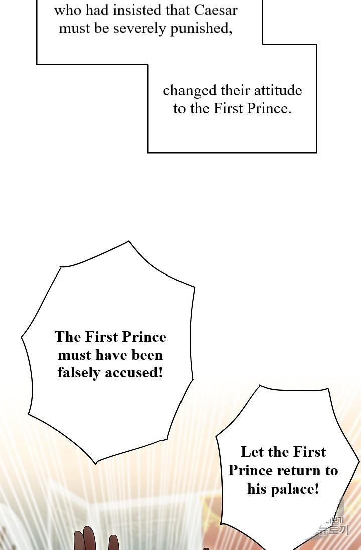 Survive As The Hero's Wife Chapter 85