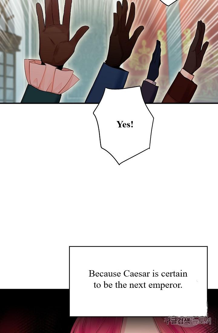 Survive As The Hero's Wife Chapter 85