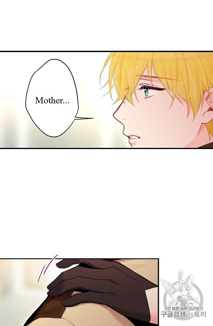 Survive As The Hero's Wife Chapter 85