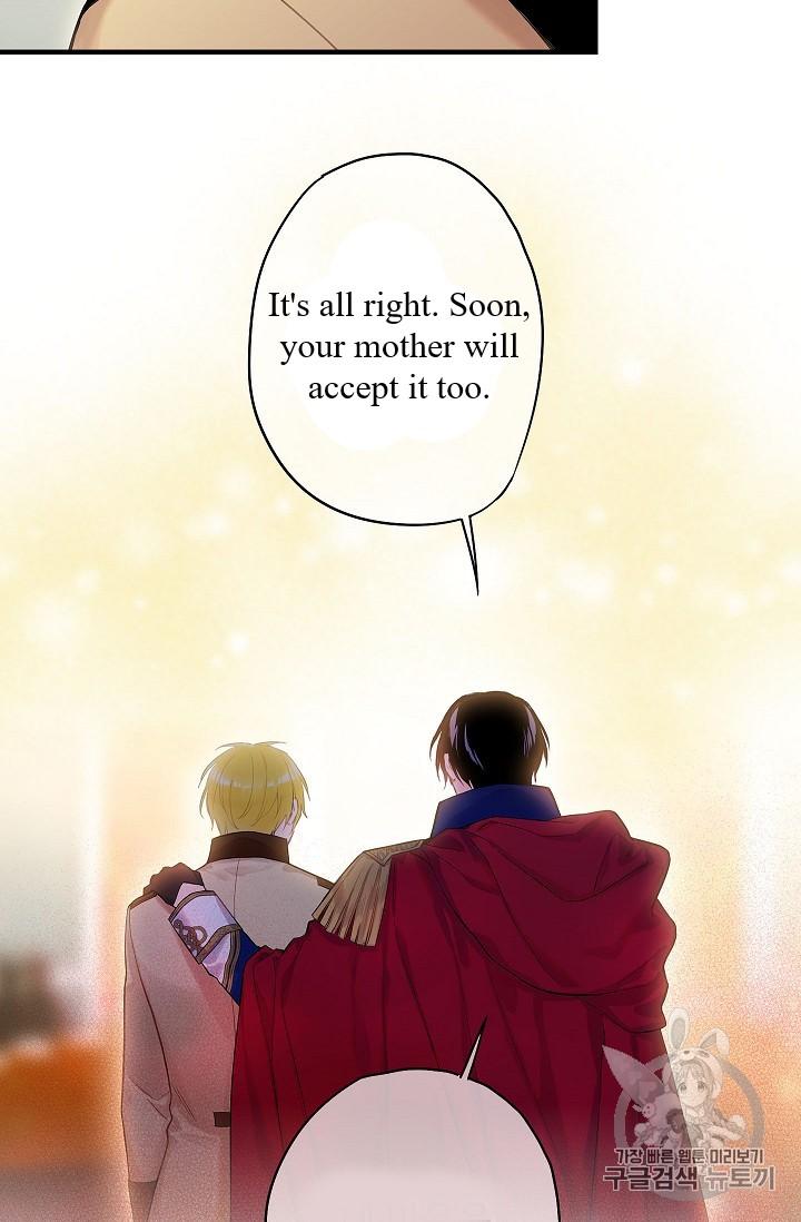 Survive As The Hero's Wife Chapter 85