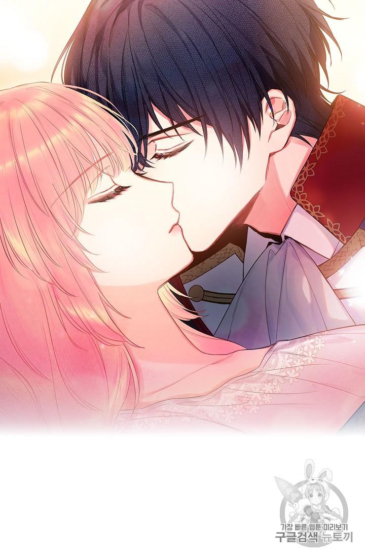 Survive As The Hero's Wife Chapter 85