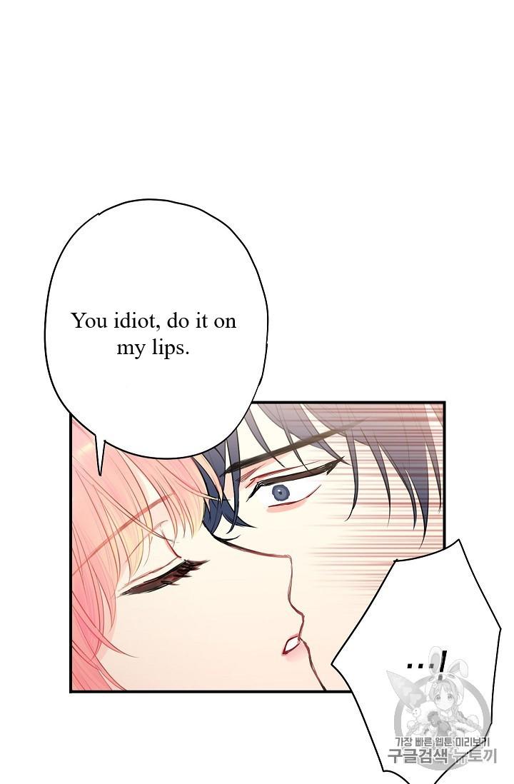 Survive As The Hero's Wife Chapter 85