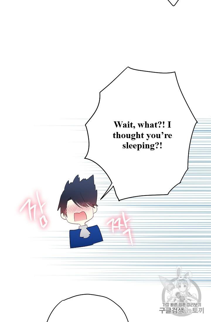 Survive As The Hero's Wife Chapter 85