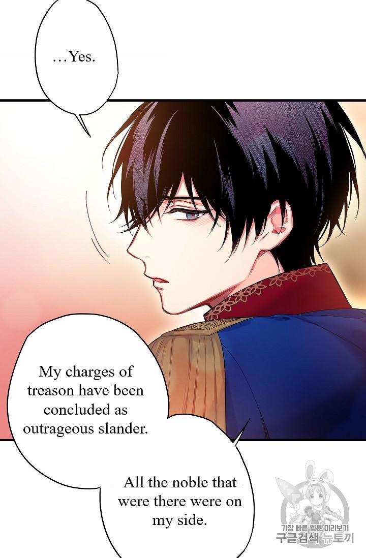 Survive As The Hero's Wife Chapter 85