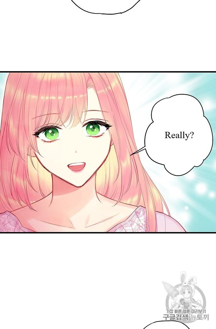 Survive As The Hero's Wife Chapter 85