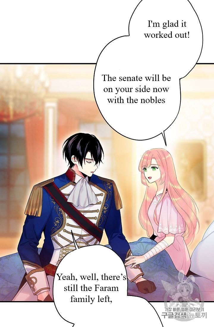 Survive As The Hero's Wife Chapter 85