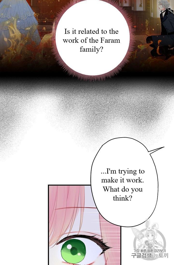 Survive As The Hero's Wife Chapter 85