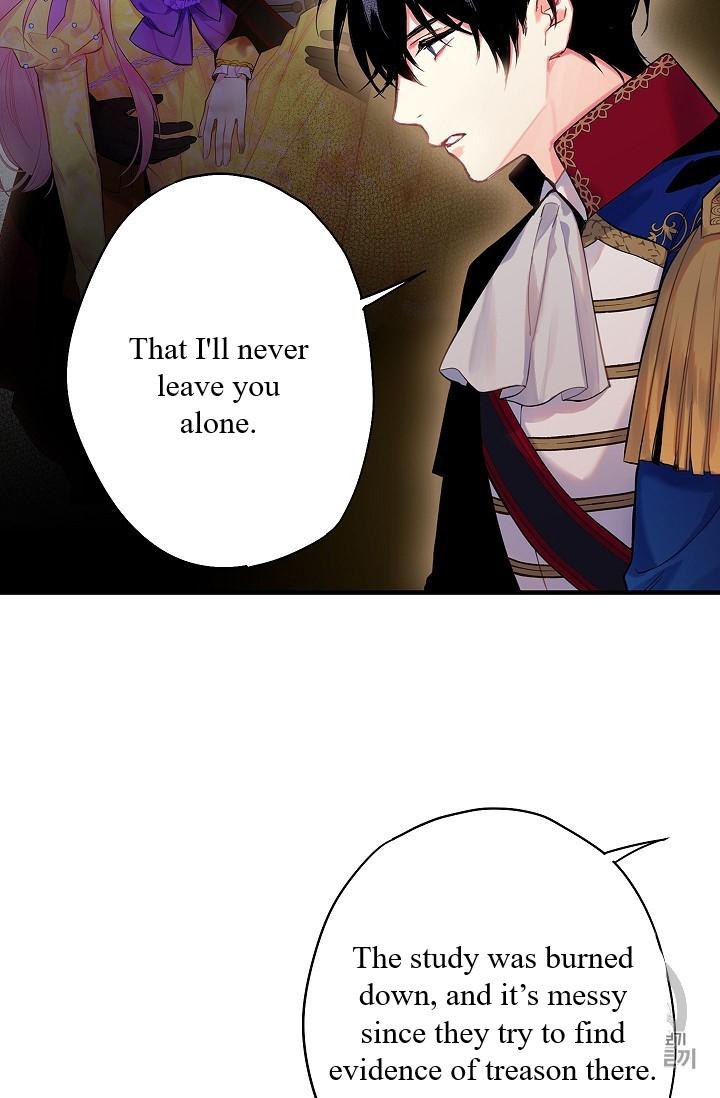 Survive As The Hero's Wife Chapter 85