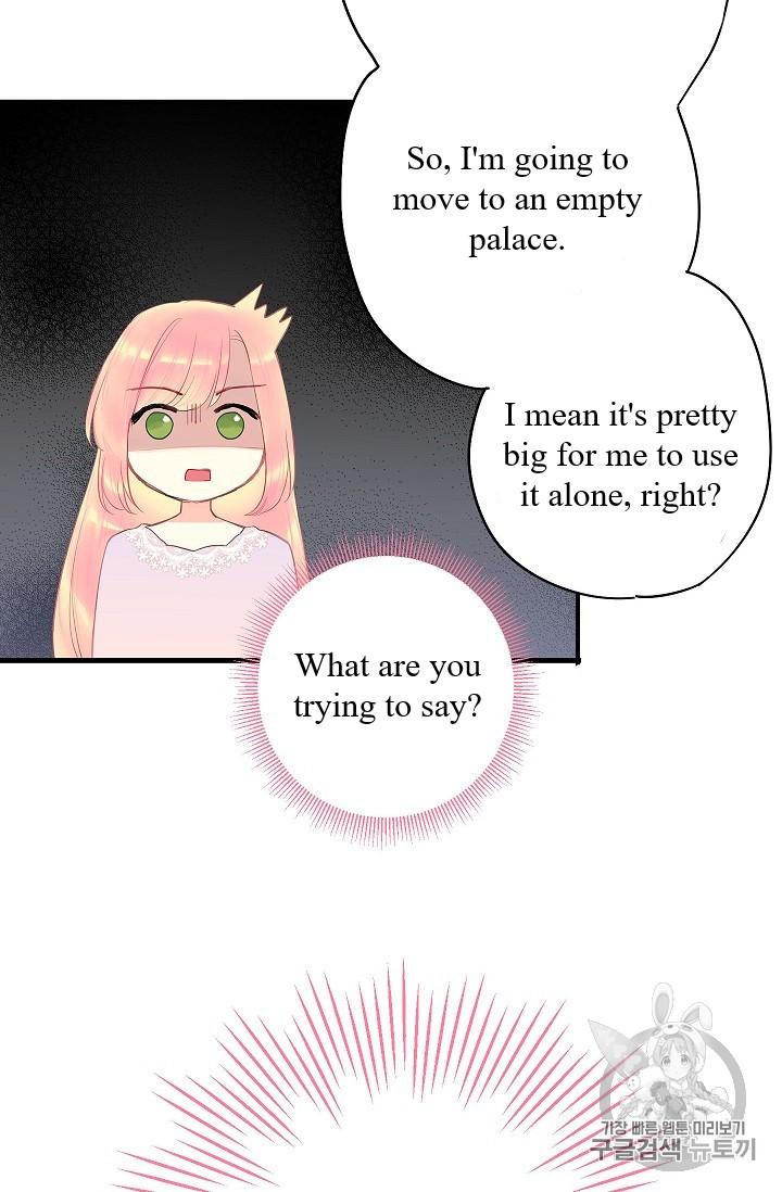 Survive As The Hero's Wife Chapter 85