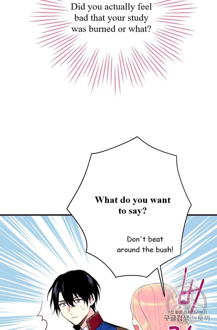 Survive As The Hero's Wife Chapter 85