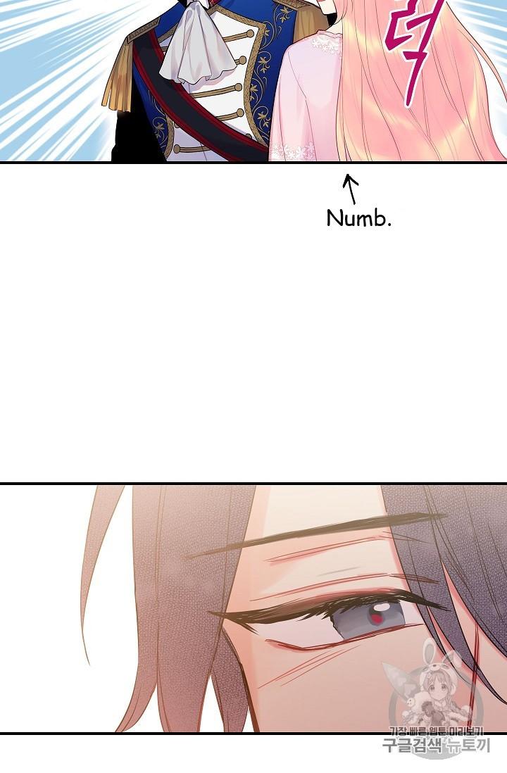 Survive As The Hero's Wife Chapter 85