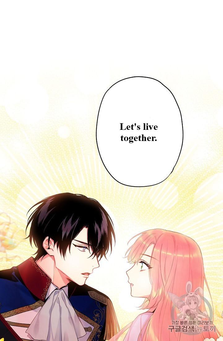Survive As The Hero's Wife Chapter 85