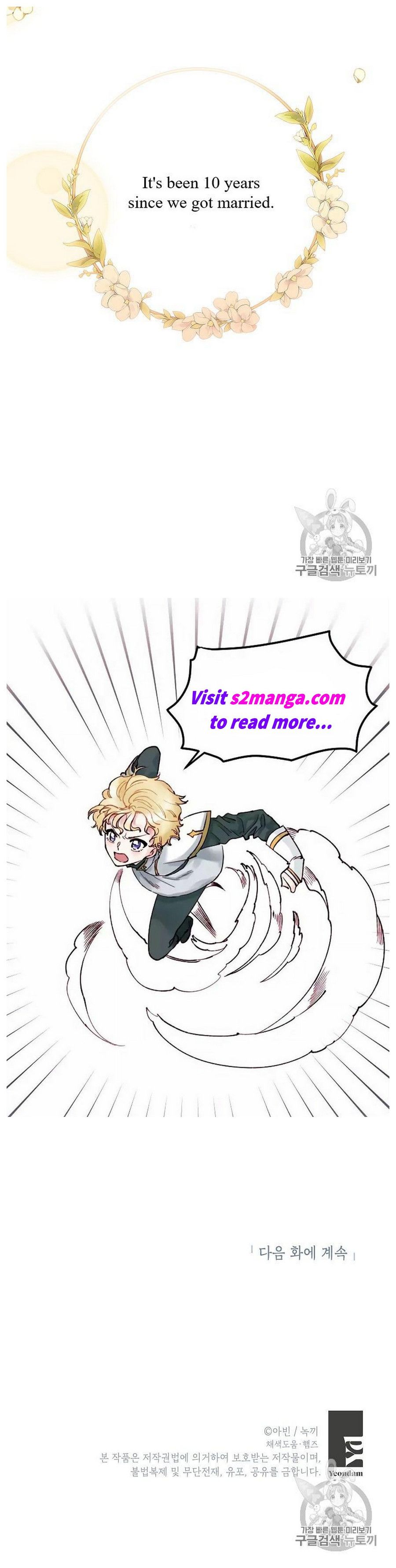 Survive As The Hero's Wife Chapter 85