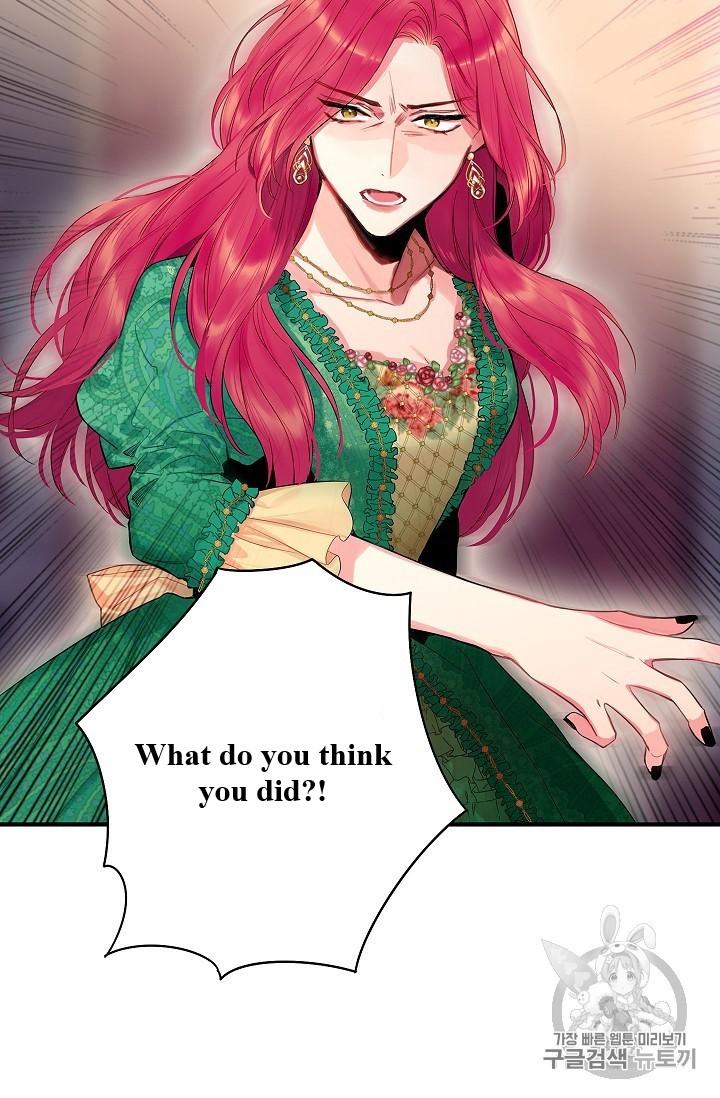 Survive As The Hero's Wife Chapter 86