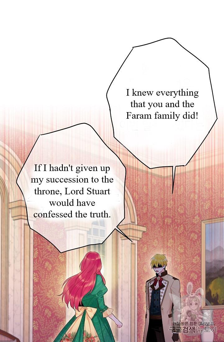 Survive As The Hero's Wife Chapter 86