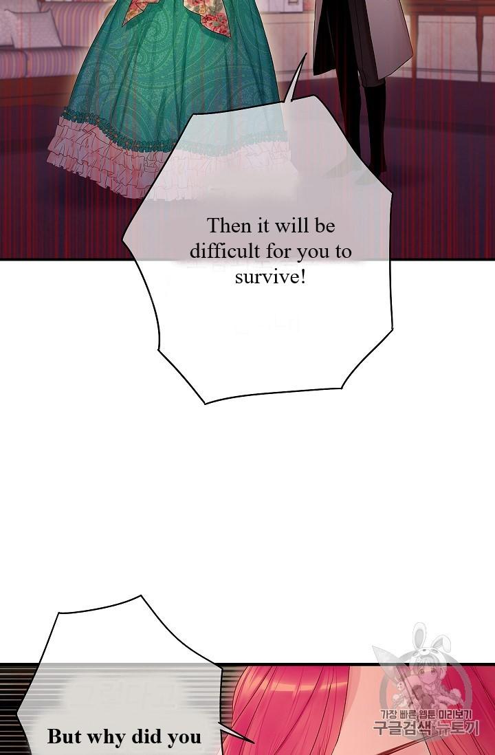 Survive As The Hero's Wife Chapter 86