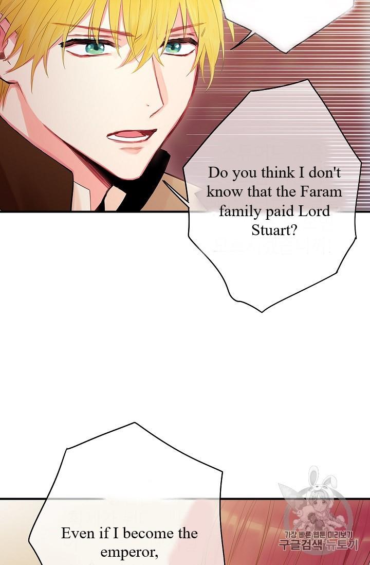 Survive As The Hero's Wife Chapter 86