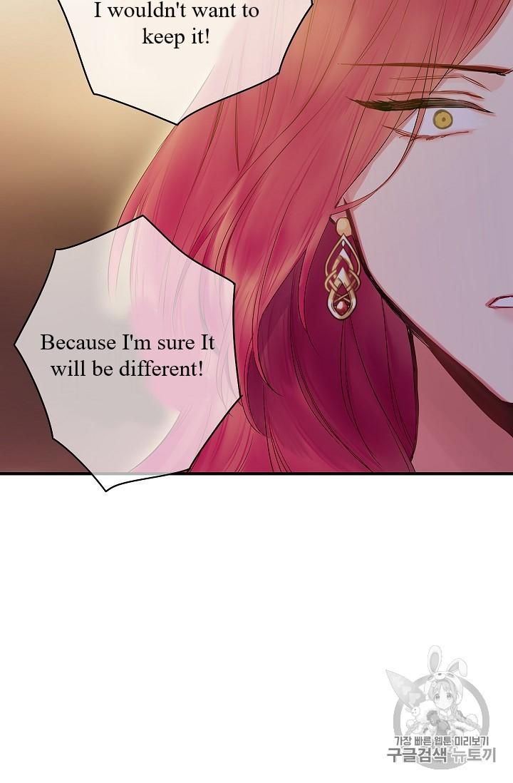 Survive As The Hero's Wife Chapter 86