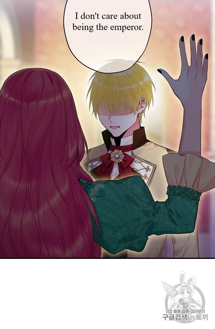 Survive As The Hero's Wife Chapter 86