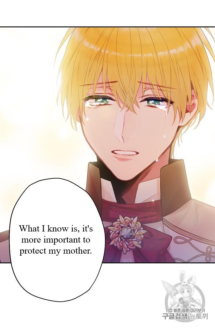 Survive As The Hero's Wife Chapter 86