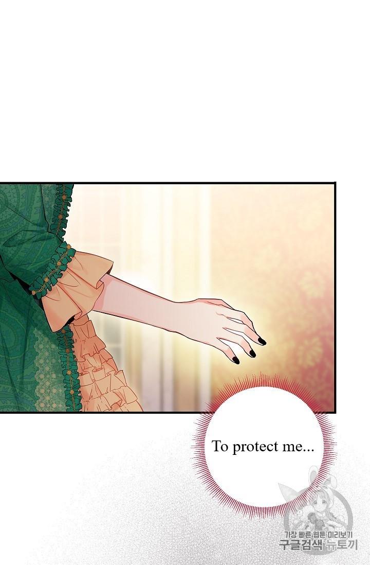 Survive As The Hero's Wife Chapter 86