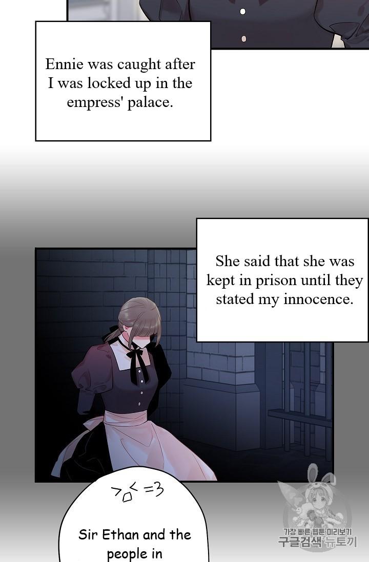 Survive As The Hero's Wife Chapter 86