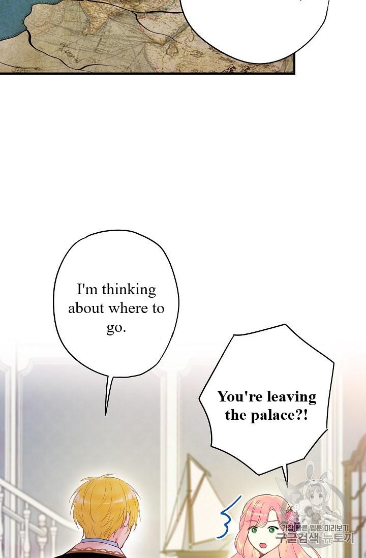 Survive As The Hero's Wife Chapter 86