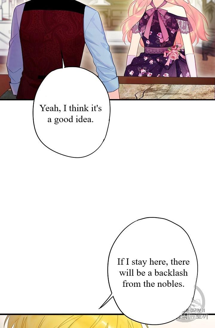 Survive As The Hero's Wife Chapter 86