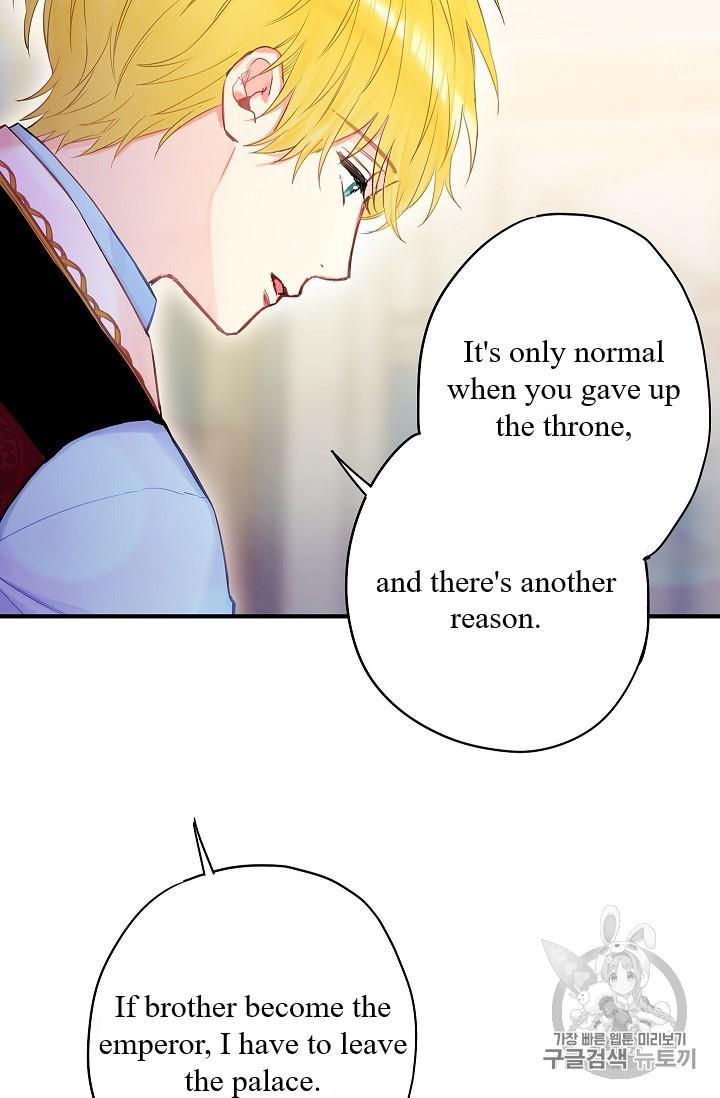 Survive As The Hero's Wife Chapter 86