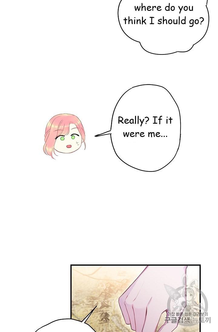 Survive As The Hero's Wife Chapter 86