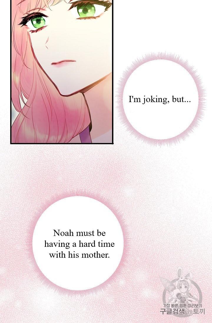 Survive As The Hero's Wife Chapter 86