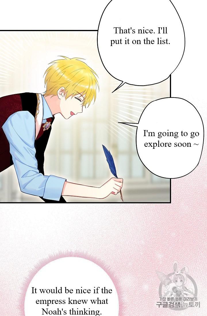 Survive As The Hero's Wife Chapter 86