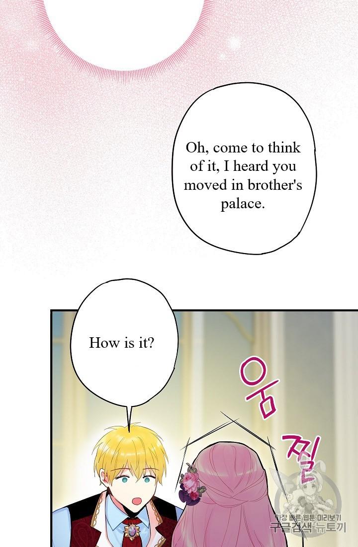 Survive As The Hero's Wife Chapter 86