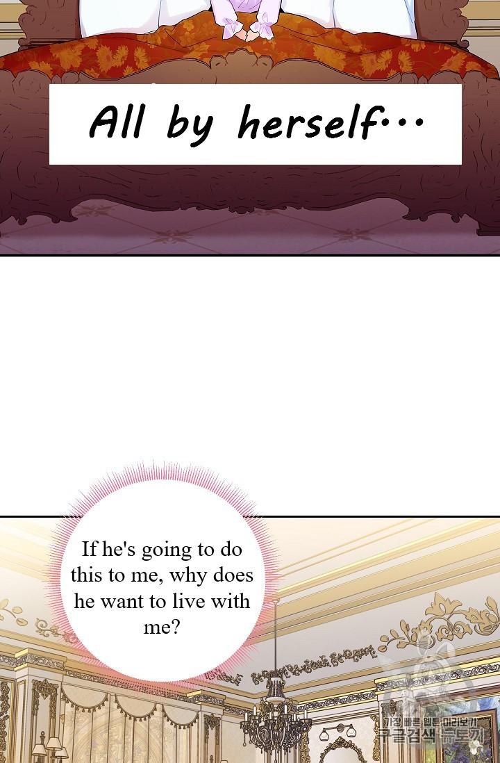 Survive As The Hero's Wife Chapter 86