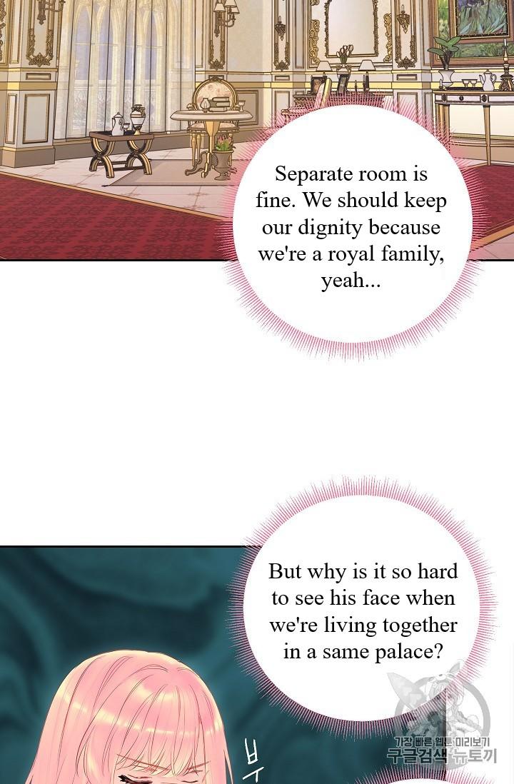 Survive As The Hero's Wife Chapter 86