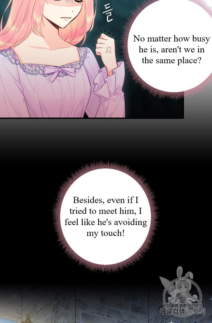 Survive As The Hero's Wife Chapter 86